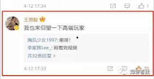 国内吃瓜pdf,从PDF文档看社会现象与心理洞察